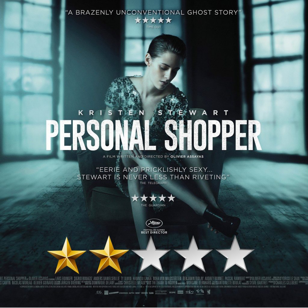 Personal Shopper, Movie fanart