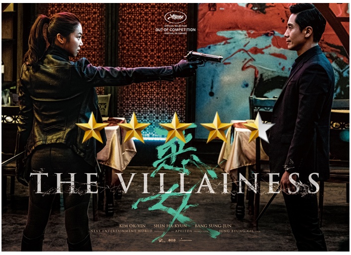 movie review the villainess