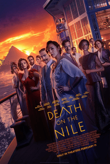 Death on the Nile (2020 film) logo.png